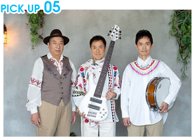 現在のジャズ・フュージョン界をけん引する“かつしかトリオ”のCD